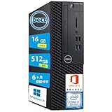 【整備済み品】デル デスクトップパソコン DE LL OptiPlex 3070 SFF 高性能第9世代インテル Core i7 9700/MS Office2019/最新Windows11 /4KHD対応/DP端子輸出/HDMI端子輸出/USB3.0端子複数搭載/3.5mmイヤホン端子/DVD内蔵 (16GB, SSD512GB)