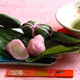 笹ざくら 笹団子 ピンク桜スイーツ 春の和菓子 テレビ雑誌で紹介 人気 お菓子 笹ざくら１０個セット お祝いに 新潟土産