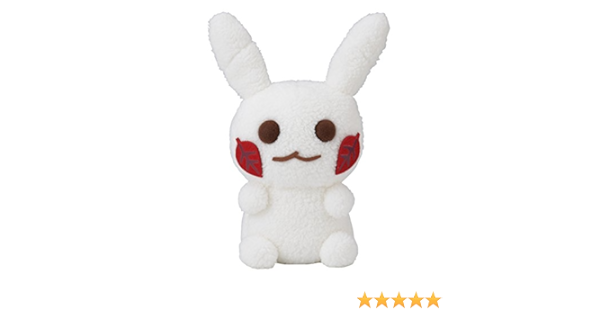 在庫限りセール クリスマス ポケモンセンター 雪だるま ポケモンぬいぐるみ ピカチュウぬいぐるみ メーカー希望小売価格から30 Off Haisha Co Jp