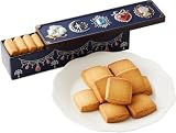 サブレドール クッキー缶 洋菓子ギフト クッキーギフト バレンタイン ホワイトデー (ブルー)