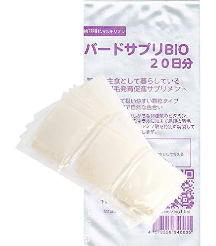 Amazon | A とりっぴーオリジナル 厳選ブレンドA 600g 鳥用療法食 キビ