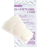 BIO 鳥類換羽期ビタミン バードサプリBIO 20日分 分包タイプ とりっぴー