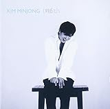 どうして キム ミンジョン Oricon News