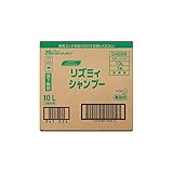 花王 リズミィ ハーブシャンプー 10L バッグインボックスタイプ 業務用