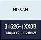 NISSAN(ニッサン) 日産純正部品 シール リング ガバナー 31526-1XX0B