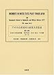 アメリカ合衆国対日政策文書集成 (18第6巻)