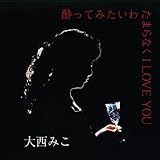 �����Ă݂�����