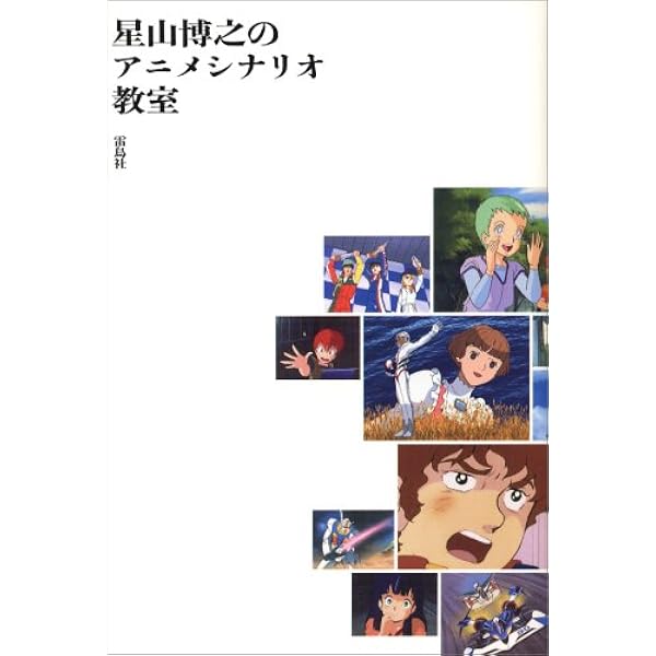 Amazon.co.jp: 憎しみ スペシャル・エディション [DVD] : ヴァンサン