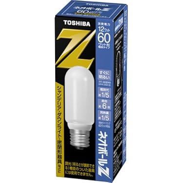 Amazon.co.jp ほしい物ランキング: 電球形蛍光灯 で、ほしい物リストと