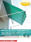 ASS-1800(GR)アットスクリーン用スクリーンのみ