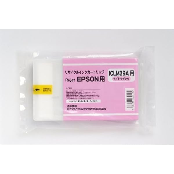 Amazon.co.jp: IC39A シリーズ各色 EPSON (エプソン) 国内リサイクル 