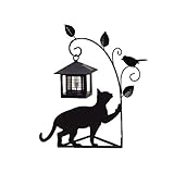 花台付きソーラーライト キャット ガーデンライト