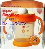 マグマグ トレーニングコップ