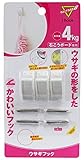 不二貿易 マジッククロス8 J hook ウサギフック MZ-40W
