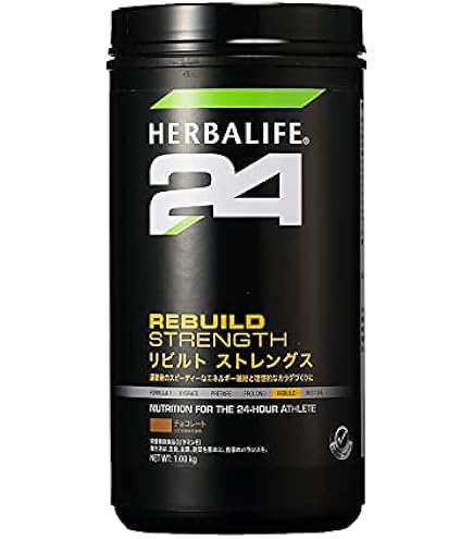 Amazon.co.jp: ハーバライフ フォーミュラ1 （チョコ2・バニラ2
