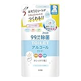 ファンス トイレ用アルコール除菌クリーナー 詰替用 350ml