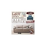 20色から選べる!カバーリングソファ・ワイド 1人掛けクリームアイボリー/脚：ダークBR