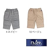 【SiShuNon/FARM】ファーム ダンガリー 折返し ボタニカル柄 6分パンツ 140 4 ネイビー