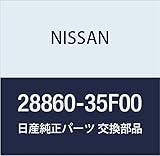 NISSAN (日産) 純正部品 ピボツト アッセンブリー ワイパー NO 2 180SX シルビア 品番28860-35F00