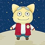 フリュー 宇宙なんちゃら こてつくん BIGぬいぐるみ