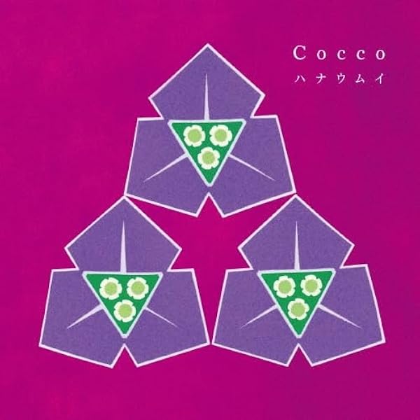 Amazon.co.jp: WITHOUT MY DREAM -Second Code- (Deluxe Edition)(3枚