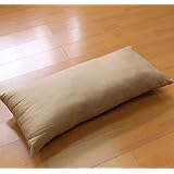 クッションカバー ロングクッションカバー 単品 オックス2 約43×90cm ベージュ 日本製 国産 カバーのみ 綿100% ロングピロー 抱き枕