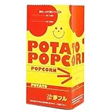 夢フル スマイル ポップコーン 袋 50枚入り ふりふりポテト 袋 シャカシャカ袋 テイクアウト