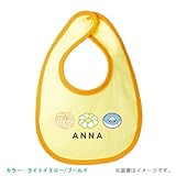 BabyChips ドーナツ(名入れベビースタイ) FREE ライトイエロー/ゴールド