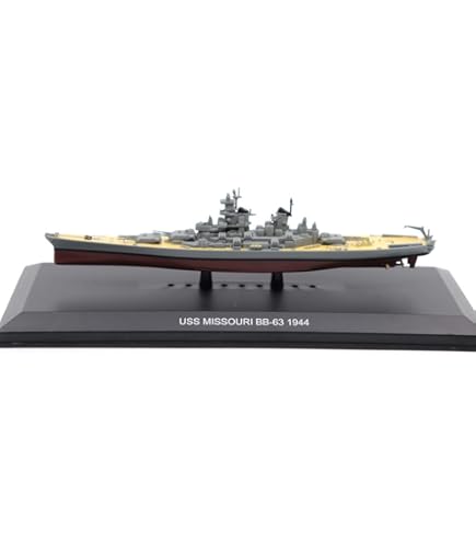 Amazon.co.jp: Easy Model Warship 1:1250 - USS Ticonderoga