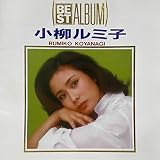 ベスト・アルバム