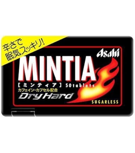 Amazon | ミンティア 50粒×200個 (ワイルドアンドクール) | ミンティア