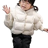POTOJP 韓国風秋冬 可愛い 子ども用 パンコット ジャケット ダウンコットンコート 中綿コート キッズ 上着 キャップ付き アウター 女の子 コットンジャケット 防寒着 日常着 綿服 (90, 