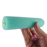 砂骨ローラー極細目スモール 6inch(17cm)