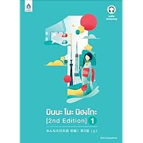 41EbIOyhpmL._AC_UL210_SR210,