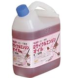 三共コーポレーション:2サイクルエンジンオイル 1000ml (180mm) 081
