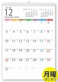 ボーナス付 2018年12月～(2019年12月付)月曜はじまり タテ長ファミリー壁掛けカレンダー（六曜入） A3サイズ［H］