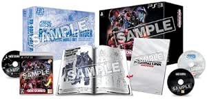 機動戦士ガンダム サイドストーリーズ Limited Edition (初回封入特典 豪華4大特典コード同梱) - PS3