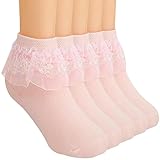 5ペアの女の子のレース足首ソックストップドレスキュートソックスからSept。Filles カラー: マルチカラー