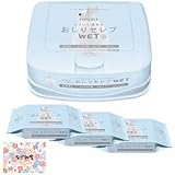 ネピア おしりセレブ ウエットタイプのトイレットペーパー 【本体40枚入+詰替え60枚入×3】セット 合計220枚入 まとめ買い オリジナルティッシュ付