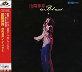 �C���E�x���~