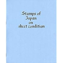 アフリカの切手　ファイル売り　超大量セット アフリカの切手 ファイル売り 超大量セット