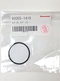 KAWASAKI (カワサキ) 純正部品　リング（０），タップレバ－ 92055-1419