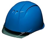 DICプラスチック ヘルメット 通気孔・透明ひさし・スチロールライナー付AA11-CW-HA3E2-K11-SBL-S