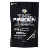 なかやまきんに君プロデュース ザ・プロテインPREMIUM (リッチバニラ風味 600g)