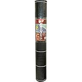 日本マタイ:強力防草クロスシート　1×50ｍ　黒色（ミドルタイプ）