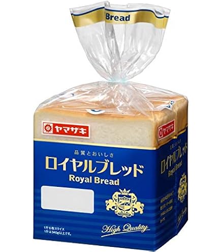 Amazon | ヤマザキ ロイヤルブレッド 8枚切り ×3斤セット 山崎製パン