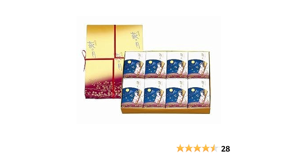 最大51 オフ 萩の月 菓匠三全 簡易個入 仙台銘菓 Stevenbrooke Com