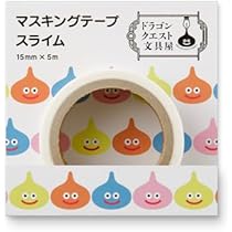 Amazon | ドラゴン＿クエスト かさねてスライム! モンスター大