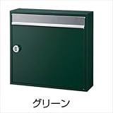 ビーライフエス　メンフィス　　 グリーン　 グリーン