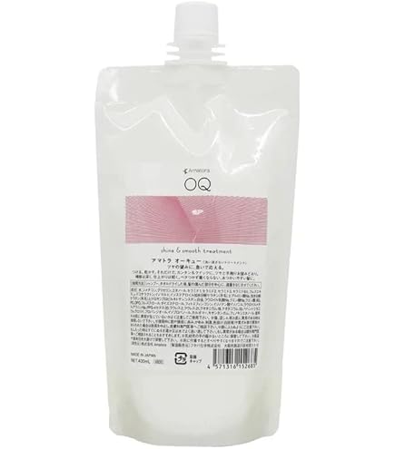 Amazon | アマトラ ヤンターリ エマルジョン 80g 合計3点セット